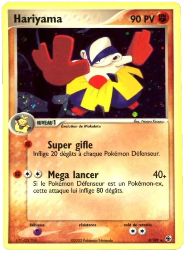 Carte Pokémon Hariyama de l'extension EX Rubis & Saphir