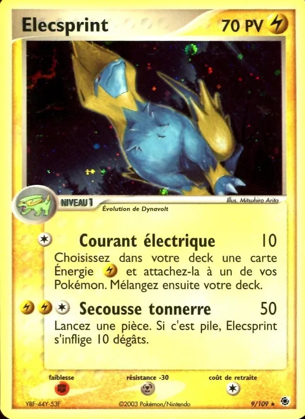 Carte Pokémon Élecsprint de l'extension EX Rubis & Saphir