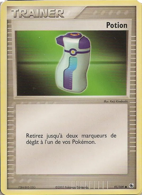 Carte Pokémon Potion de l'extension EX Rubis & Saphir