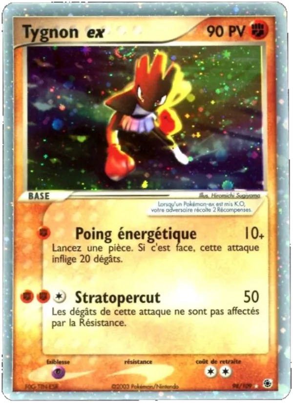 Carte Pokémon Tygnon ex de l'extension EX Rubis & Saphir
