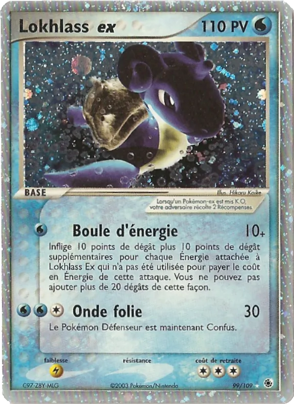 Carte Pokémon Lokhlass ex de l'extension EX Rubis & Saphir