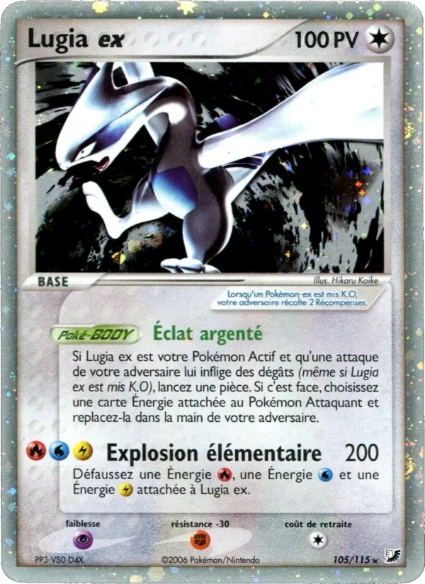 Carte Pokémon Lugia ex de l'extension EX Forces Cachées