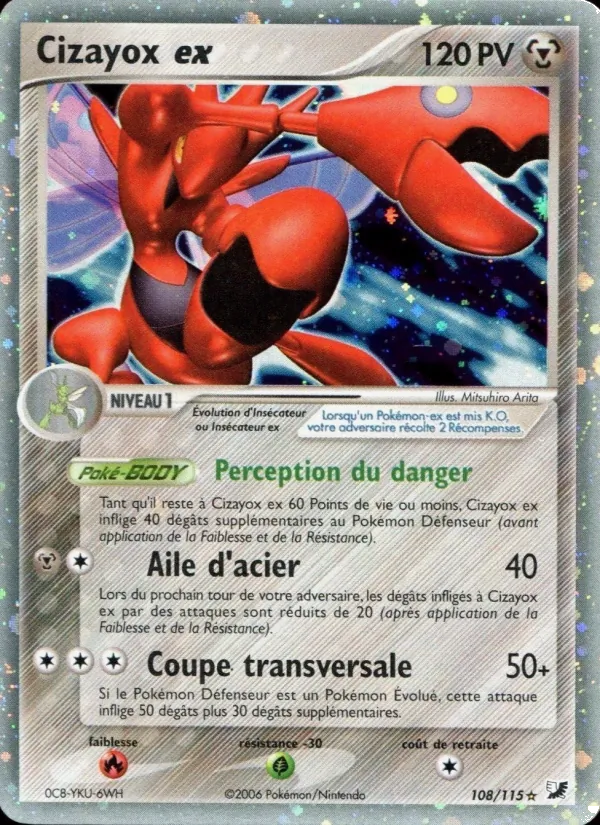 Carte Pokémon Cizayox ex de l'extension EX Forces Cachées