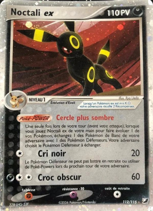 Carte Pokémon Noctali ex de l'extension EX Forces Cachées