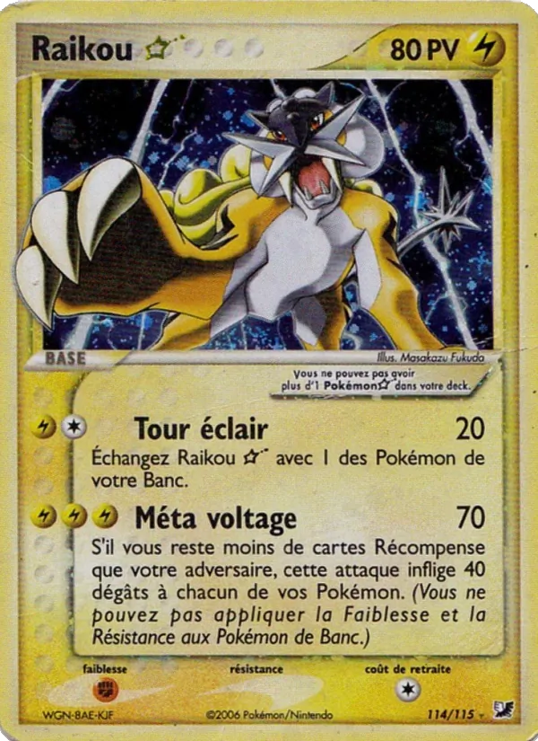 Carte Pokémon Raikou ☆ de l'extension EX Forces Cachées