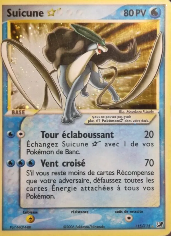 Carte Pokémon Suicune ☆ de l'extension EX Forces Cachées