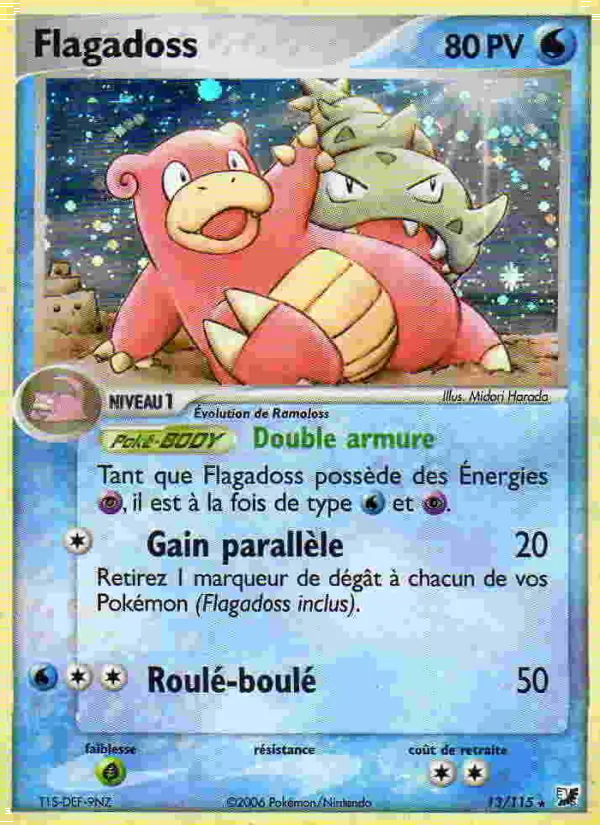 Carte Pokémon Flagadoss de l'extension EX Forces Cachées