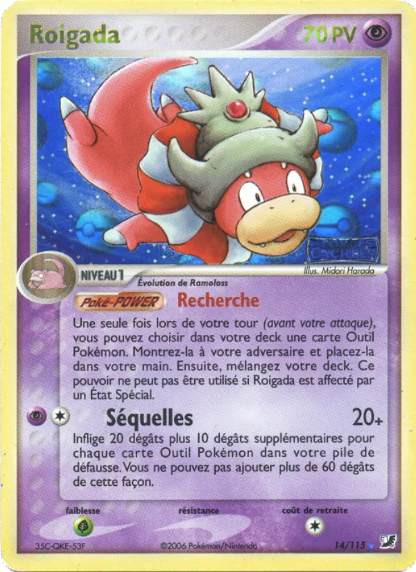 Carte Pokémon Roigada de l'extension EX Forces Cachées