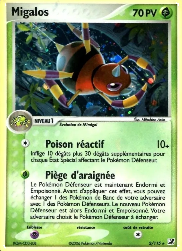 Carte Pokémon Migalos de l'extension EX Forces Cachées