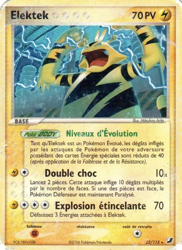 Carte Pokémon Elektek de l'extension EX Forces Cachées