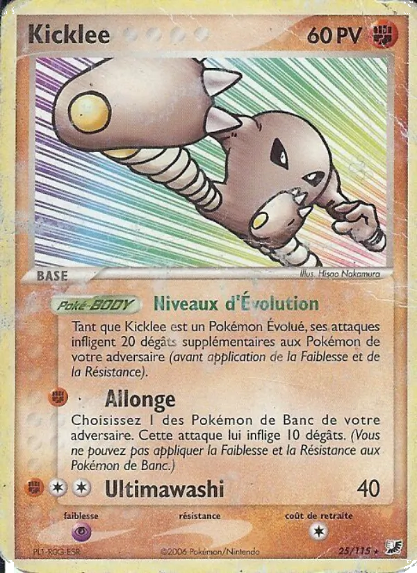 Carte Pokémon Kicklee de l'extension EX Forces Cachées