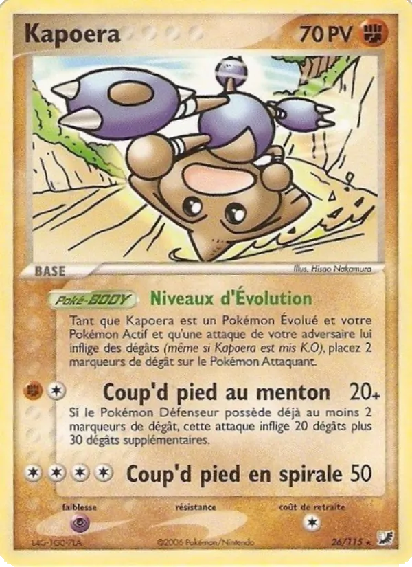 Carte Pokémon Kapoera de l'extension EX Forces Cachées