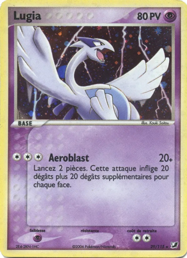 Carte Pokémon Lugia de l'extension EX Forces Cachées