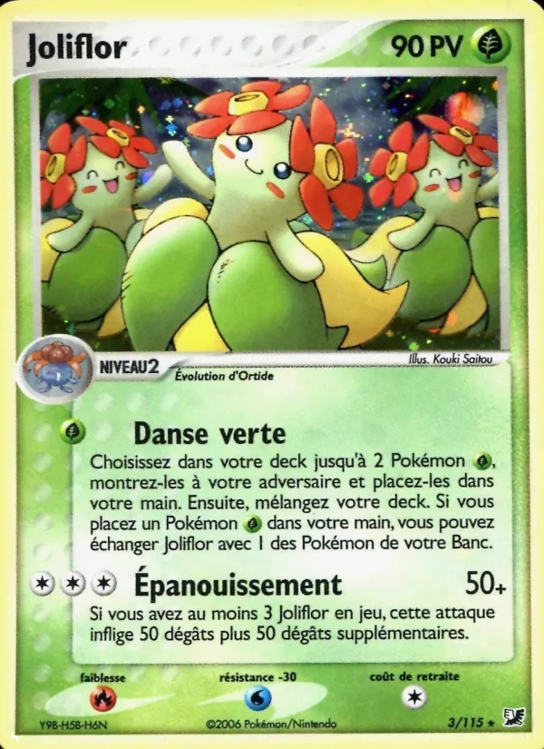 Carte Pokémon Joliflor de l'extension EX Forces Cachées