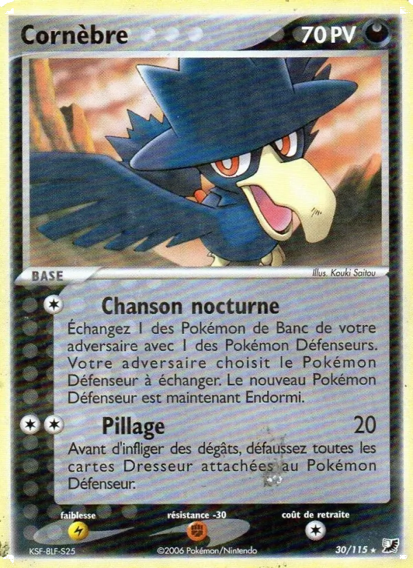 Carte Pokémon Cornèbre de l'extension EX Forces Cachées