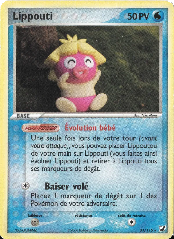 Carte Pokémon Lippouti de l'extension EX Forces Cachées