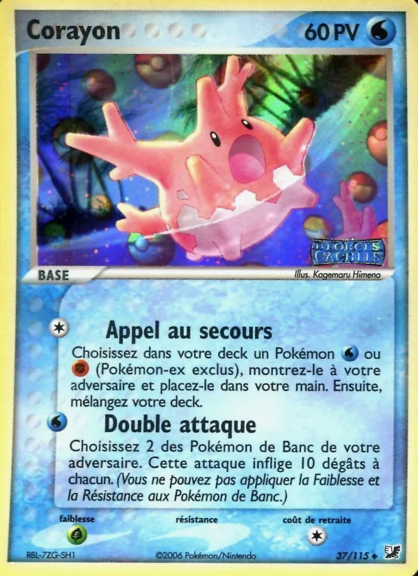 Carte Pokémon Corayon de l'extension EX Forces Cachées