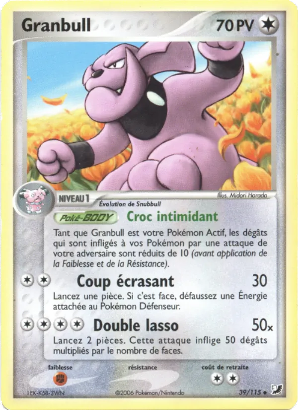 Carte Pokémon Granbull de l'extension EX Forces Cachées