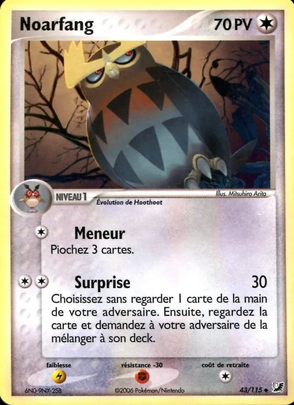 Carte Pokémon Noarfang de l'extension EX Forces Cachées