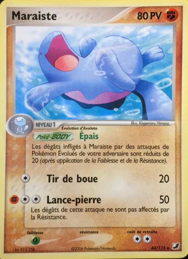 Carte Pokémon Maraiste de l'extension EX Forces Cachées