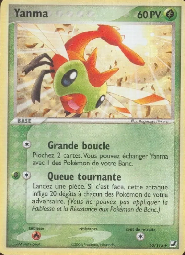 Carte Pokémon Yanma de l'extension EX Forces Cachées