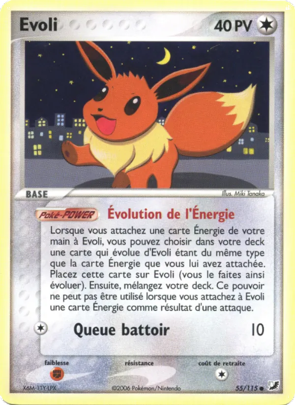 Carte Pokémon Evoli de l'extension EX Forces Cachées