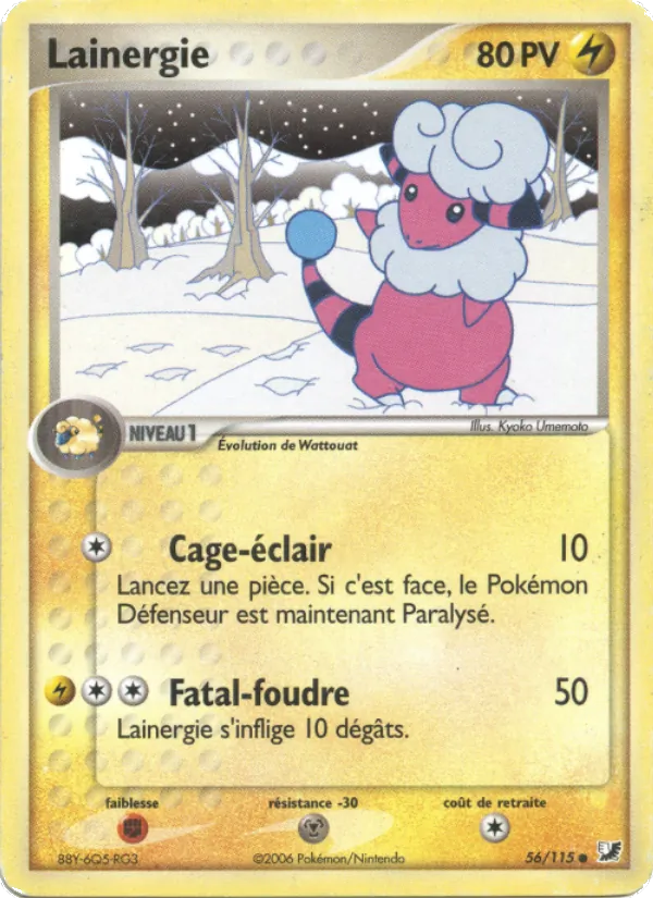 Carte Pokémon Lainergie de l'extension EX Forces Cachées