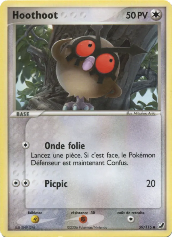 Carte Pokémon Hoothoot de l'extension EX Forces Cachées