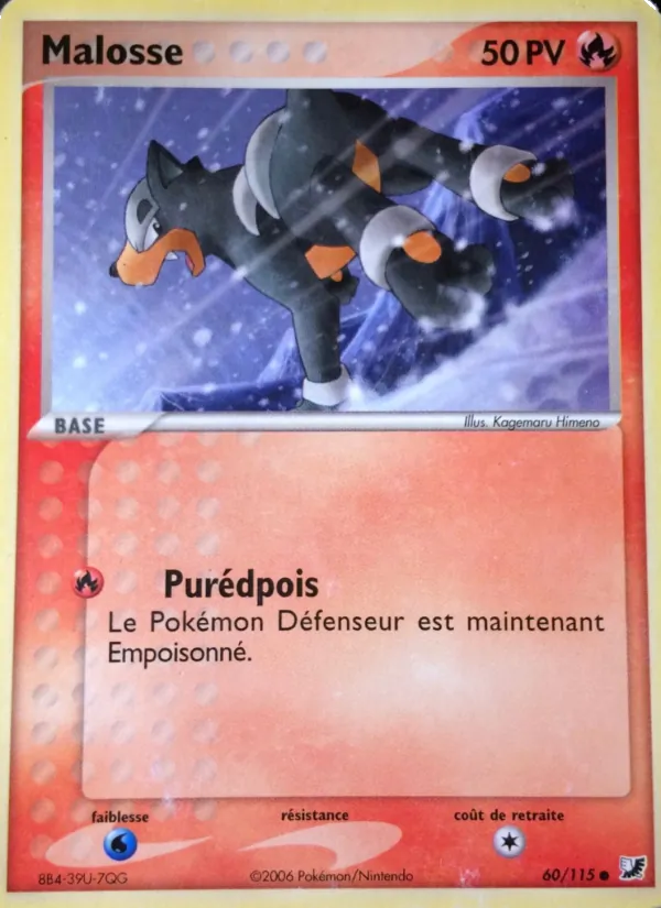 Carte Pokémon Malosse de l'extension EX Forces Cachées