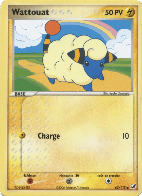 Carte Pokémon Wattouat de l'extension EX Forces Cachées