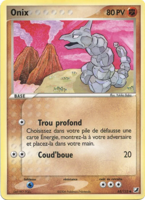 Carte Pokémon Onix de l'extension EX Forces Cachées