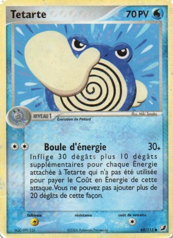 Carte Pokémon Tetarte de l'extension EX Forces Cachées