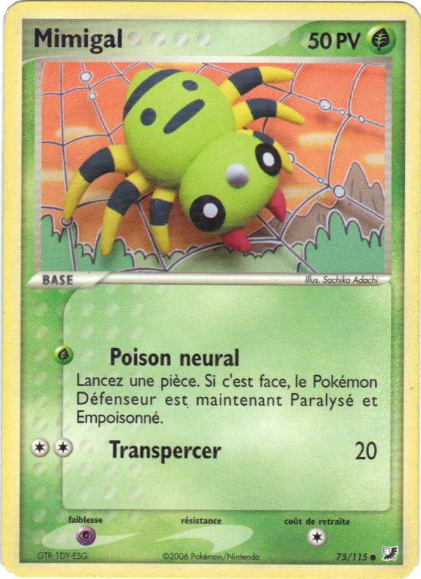 Carte Pokémon Mimigal de l'extension EX Forces Cachées