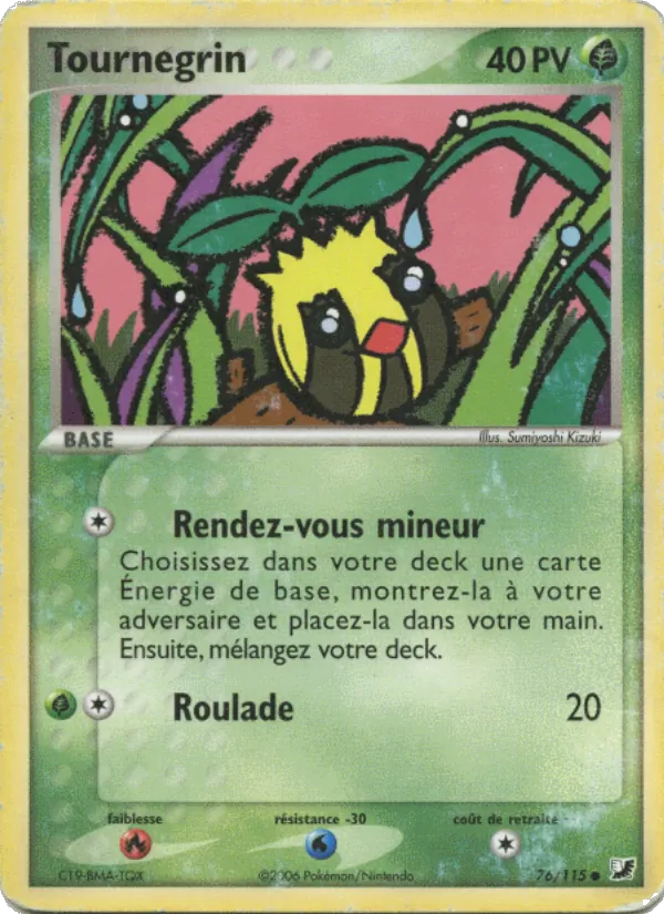 Carte Pokémon Tournegrin de l'extension EX Forces Cachées