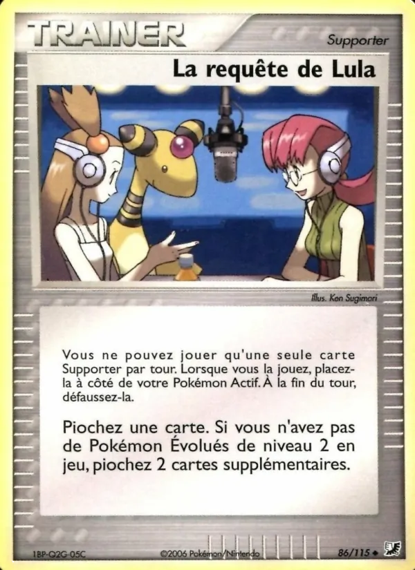 Carte Pokémon La requête de Lula de l'extension EX Forces Cachées