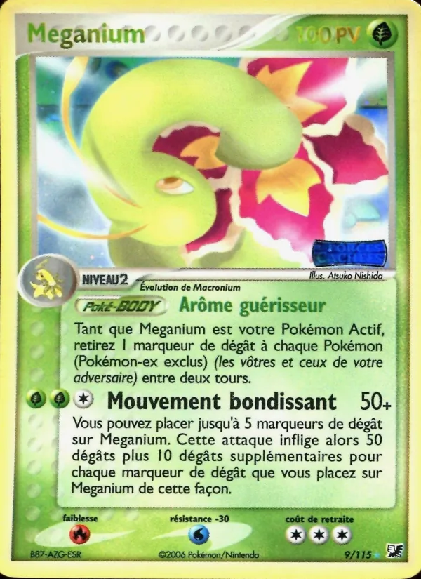 Carte Pokémon Méganium de l'extension EX Forces Cachées
