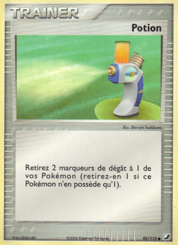 Carte Pokémon Potion de l'extension EX Forces Cachées