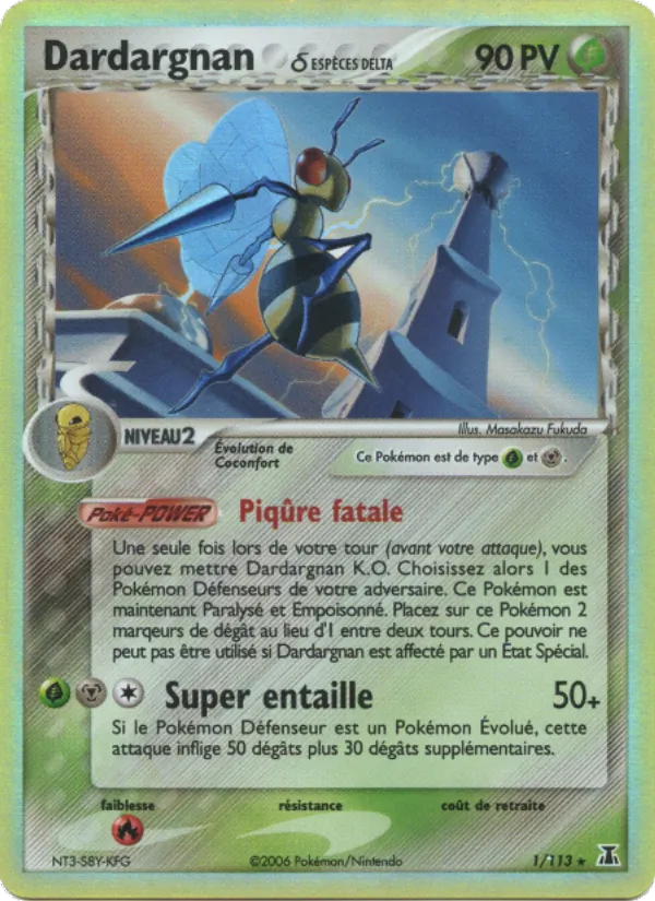 Carte Pokémon Dardargnan δ de l'extension EX Espèces Delta