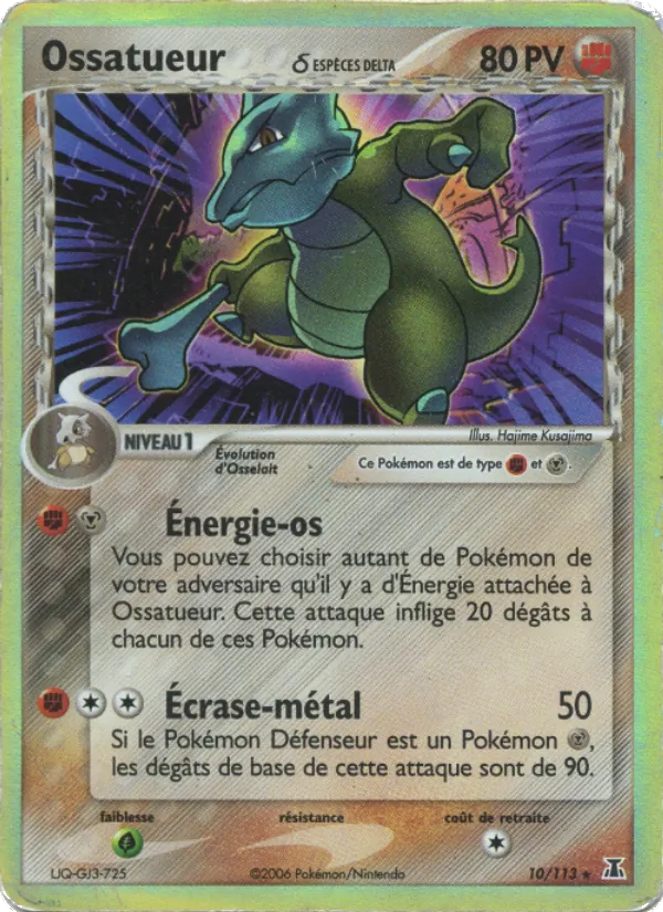 Carte Pokémon Ossatueur δ de l'extension EX Espèces Delta