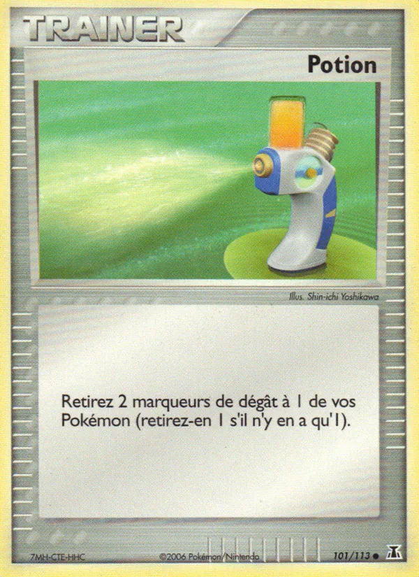 Carte Pokémon Potion de l'extension EX Espèces Delta
