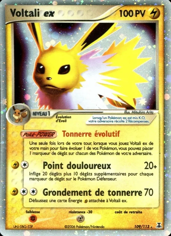 Carte Pokémon Voltali ex de l'extension EX Espèces Delta