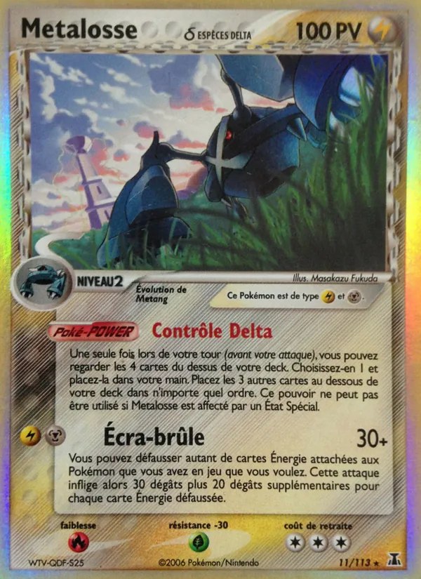 Carte Pokémon Metalosse δ de l'extension EX Espèces Delta