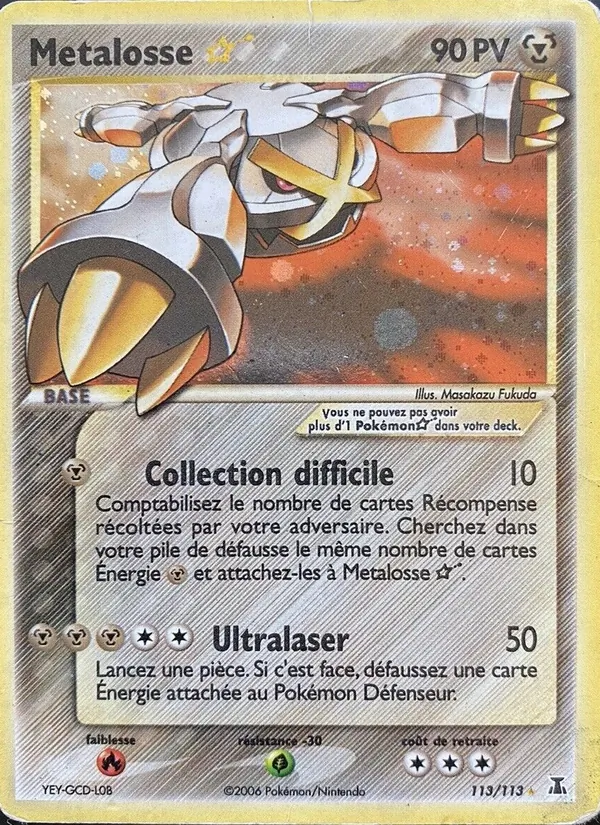 Carte Pokémon Metalosse ☆ de l'extension EX Espèces Delta