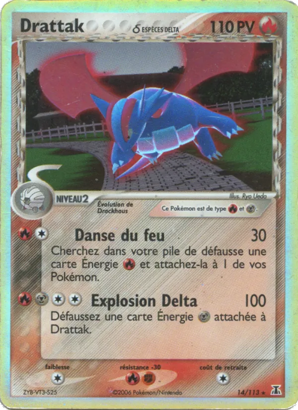 Carte Pokémon Drattak δ de l'extension EX Espèces Delta