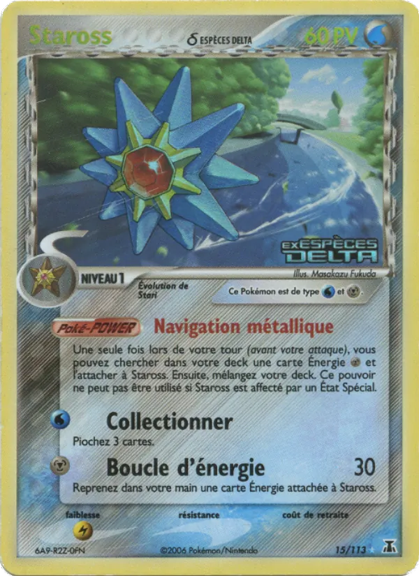 Carte Pokémon Staross δ de l'extension EX Espèces Delta