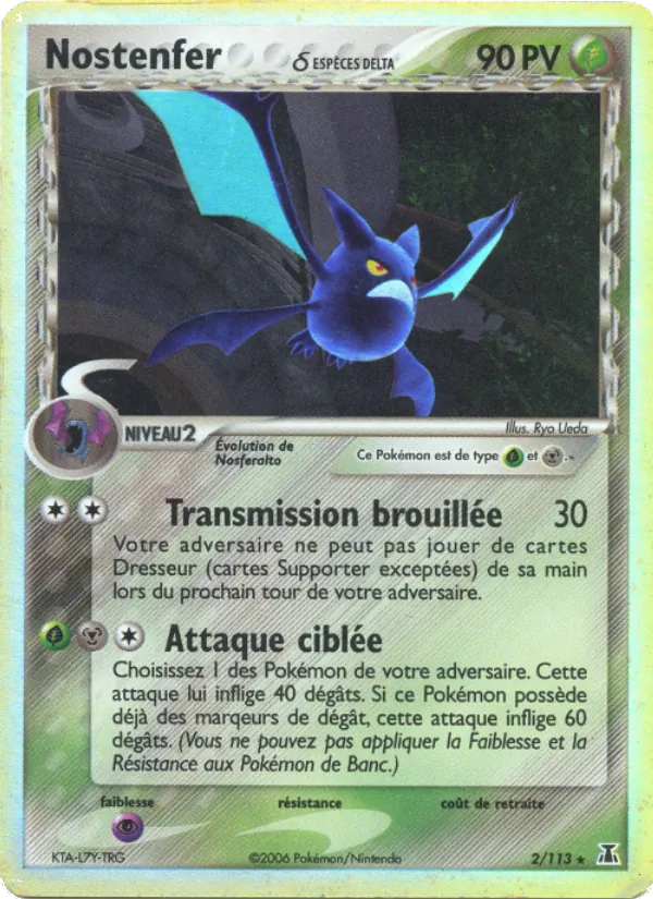 Carte Pokémon Nostenfer δ de l'extension EX Espèces Delta