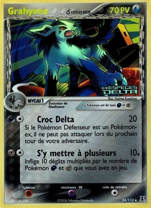 Carte Pokémon Grahyena δ de l'extension EX Espèces Delta