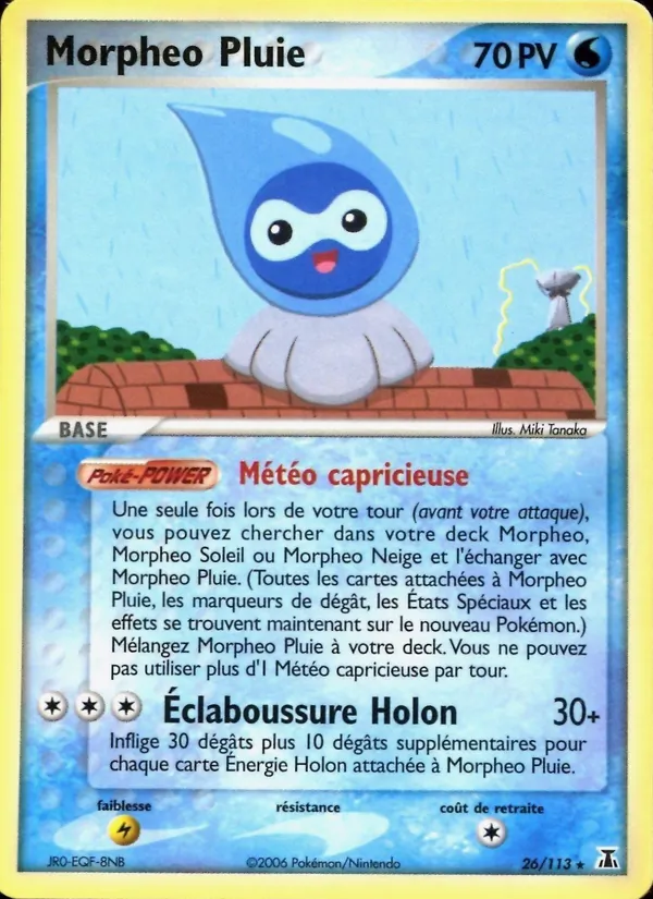 Carte Pokémon Morpheo Pluie de l'extension EX Espèces Delta