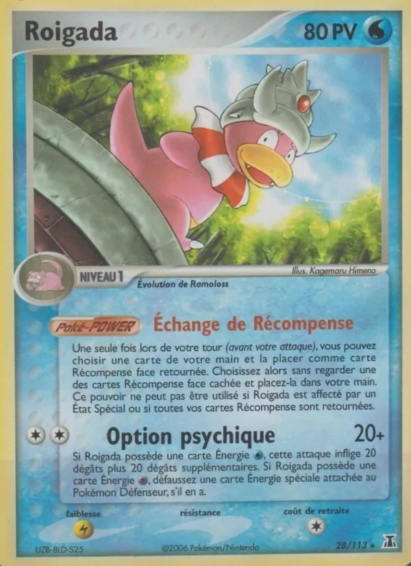 Carte Pokémon Roigada de l'extension EX Espèces Delta