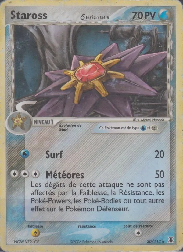 Carte Pokémon Staross δ de l'extension EX Espèces Delta